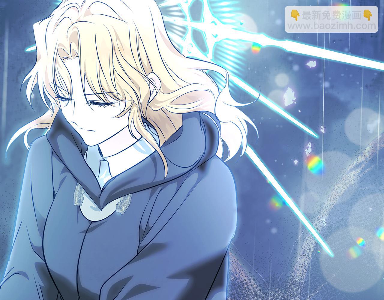 惡女的王座 - 第219話 後悔愛你(4/5) - 4