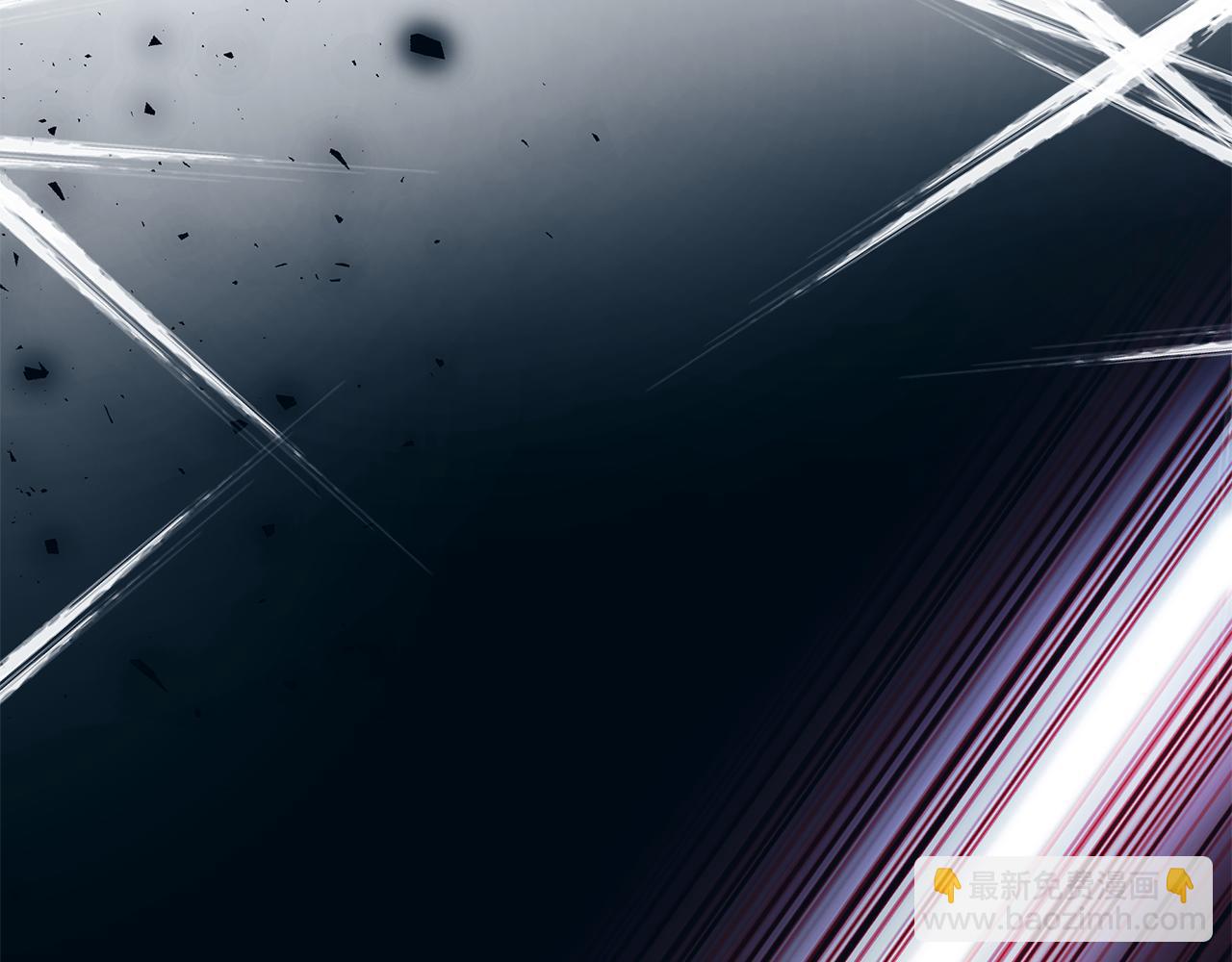 惡女的王座 - 第219話 後悔愛你(4/5) - 1