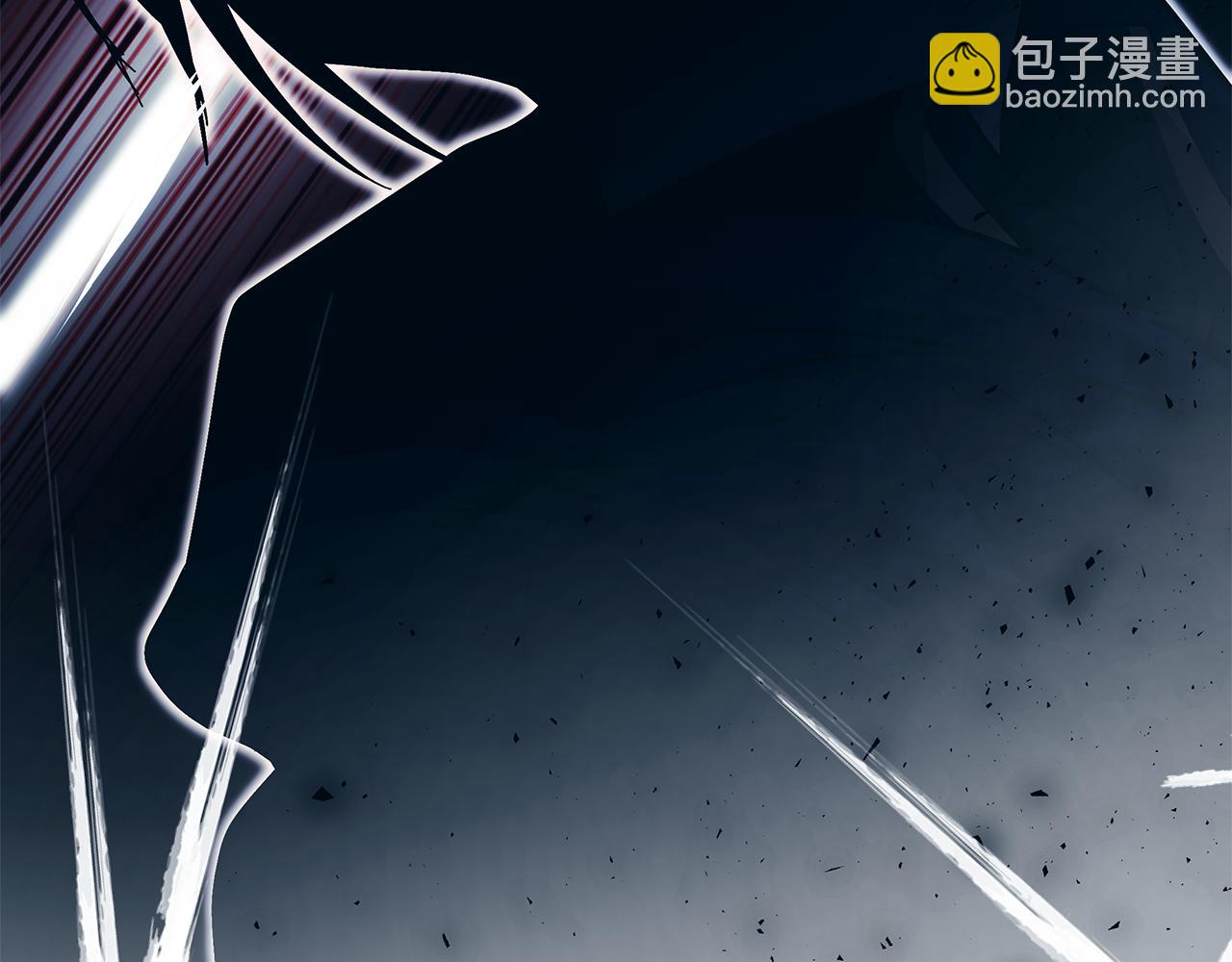 惡女的王座 - 第219話 後悔愛你(4/5) - 3