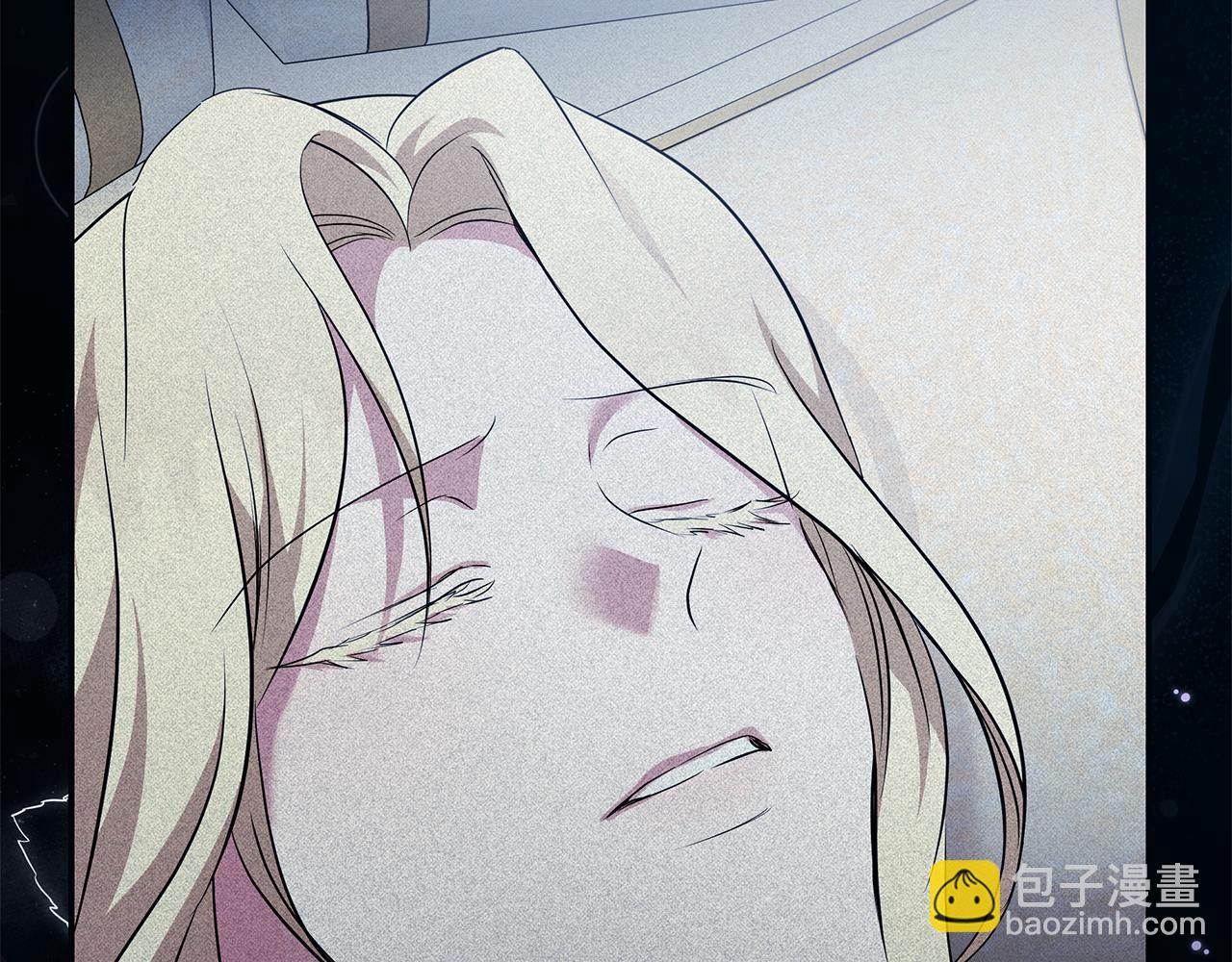 惡女的王座 - 第219話 後悔愛你(1/5) - 3