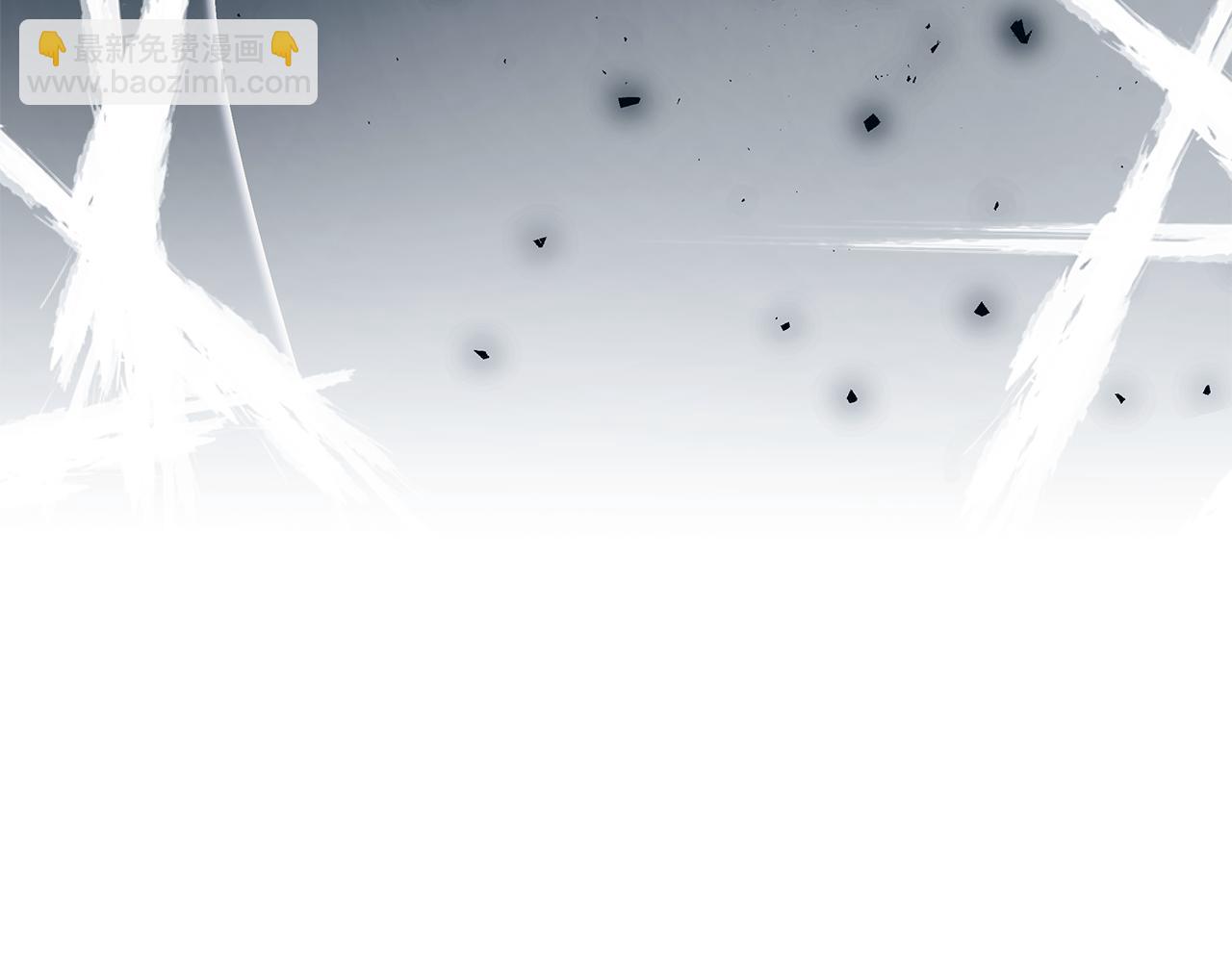 惡女的王座 - 第219話 後悔愛你(4/5) - 4