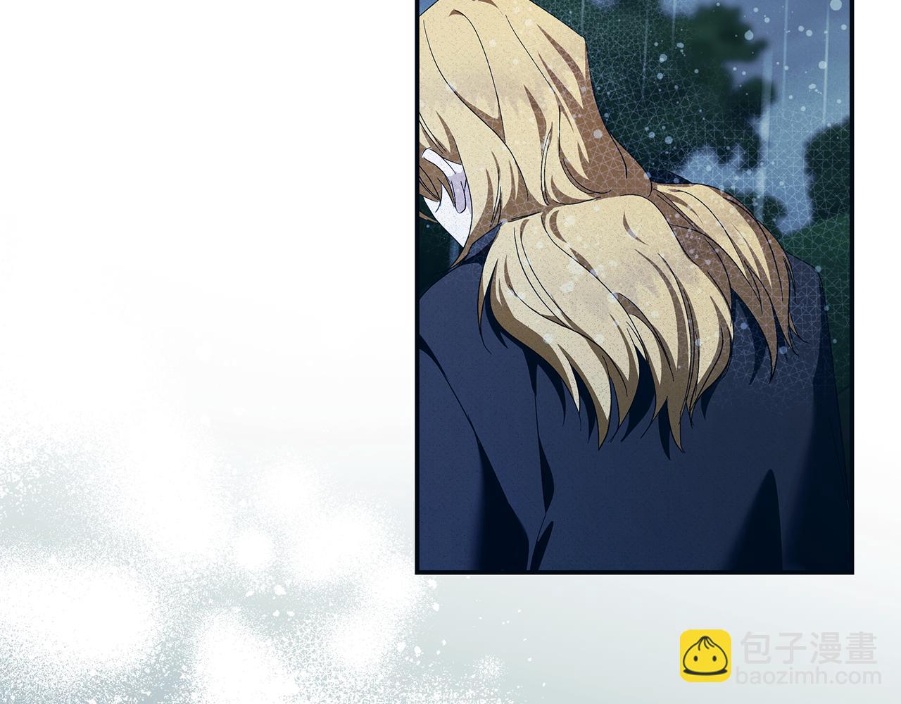 惡女的王座 - 第219話 後悔愛你(4/5) - 7