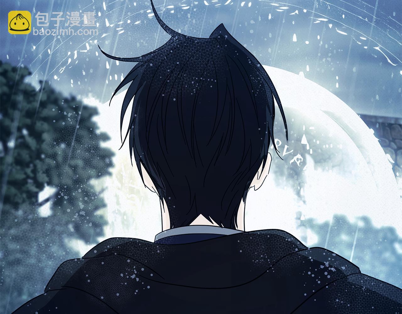 惡女的王座 - 第219話 後悔愛你(1/5) - 7