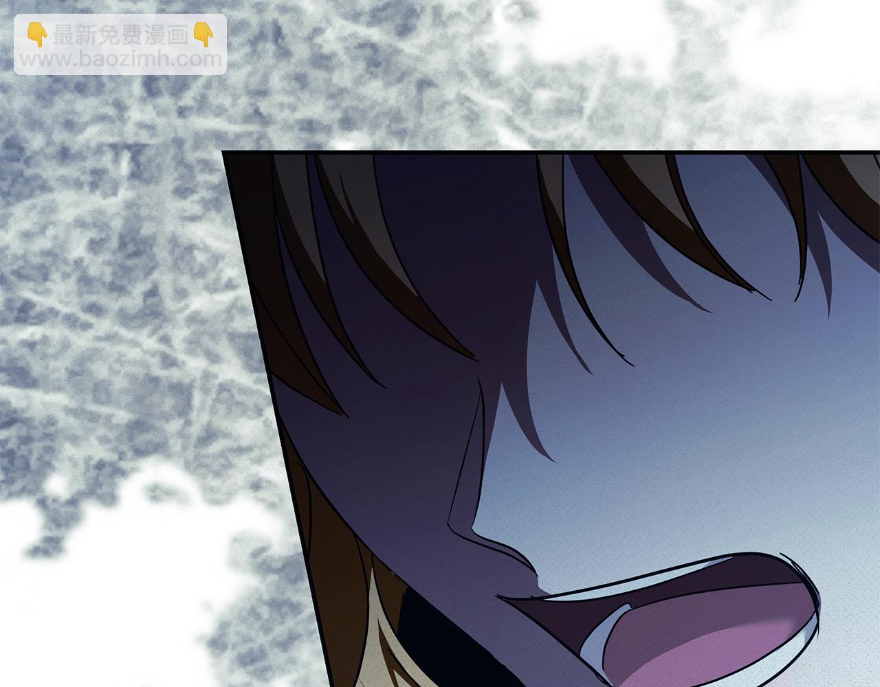 惡女的王座 - 第219話 後悔愛你(1/5) - 1