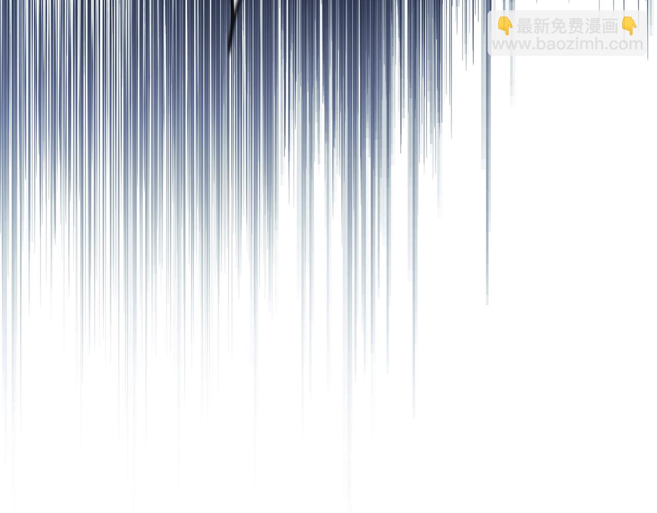 惡女的王座 - 第219話 後悔愛你(1/5) - 5