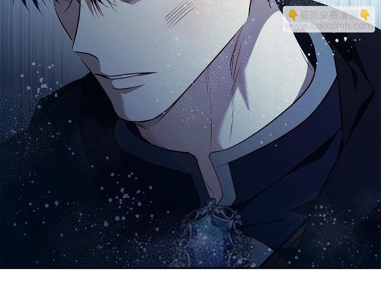 惡女的王座 - 第219話 後悔愛你(1/5) - 7