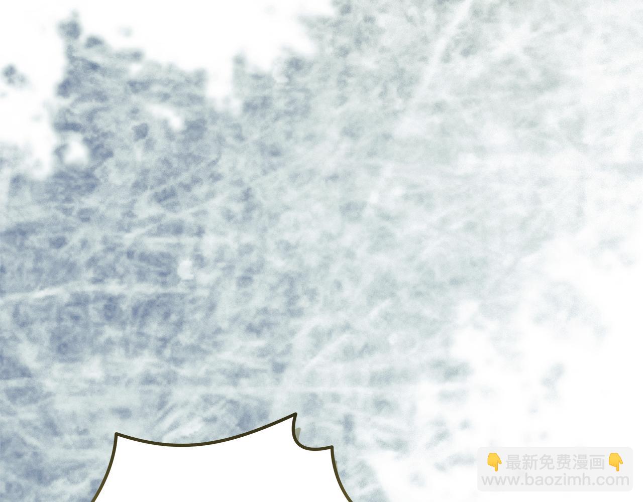 惡女的王座 - 第219話 後悔愛你(1/5) - 4