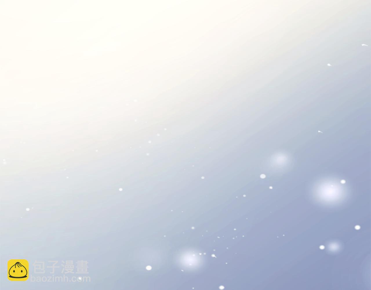 惡女的王座 - 第219話 後悔愛你(1/5) - 4