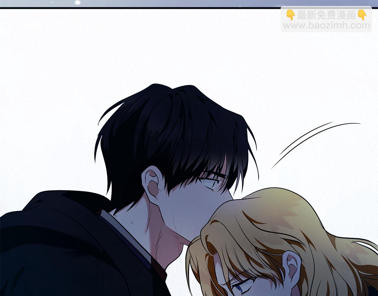 惡女的王座 - 第219話 後悔愛你(1/5) - 5