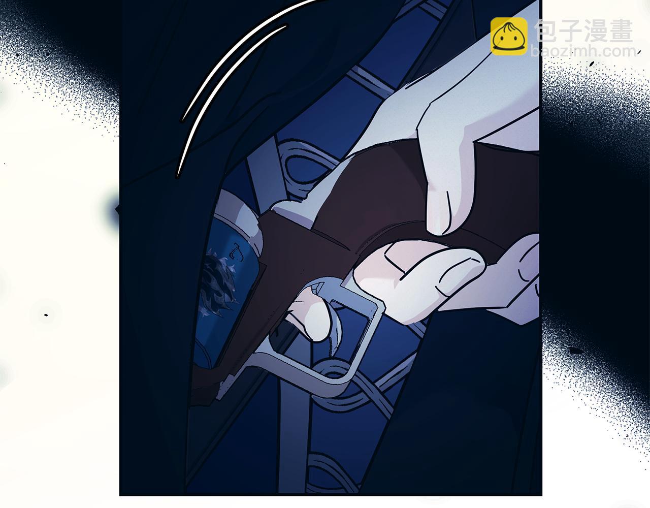 惡女的王座 - 第219話 後悔愛你(1/5) - 8