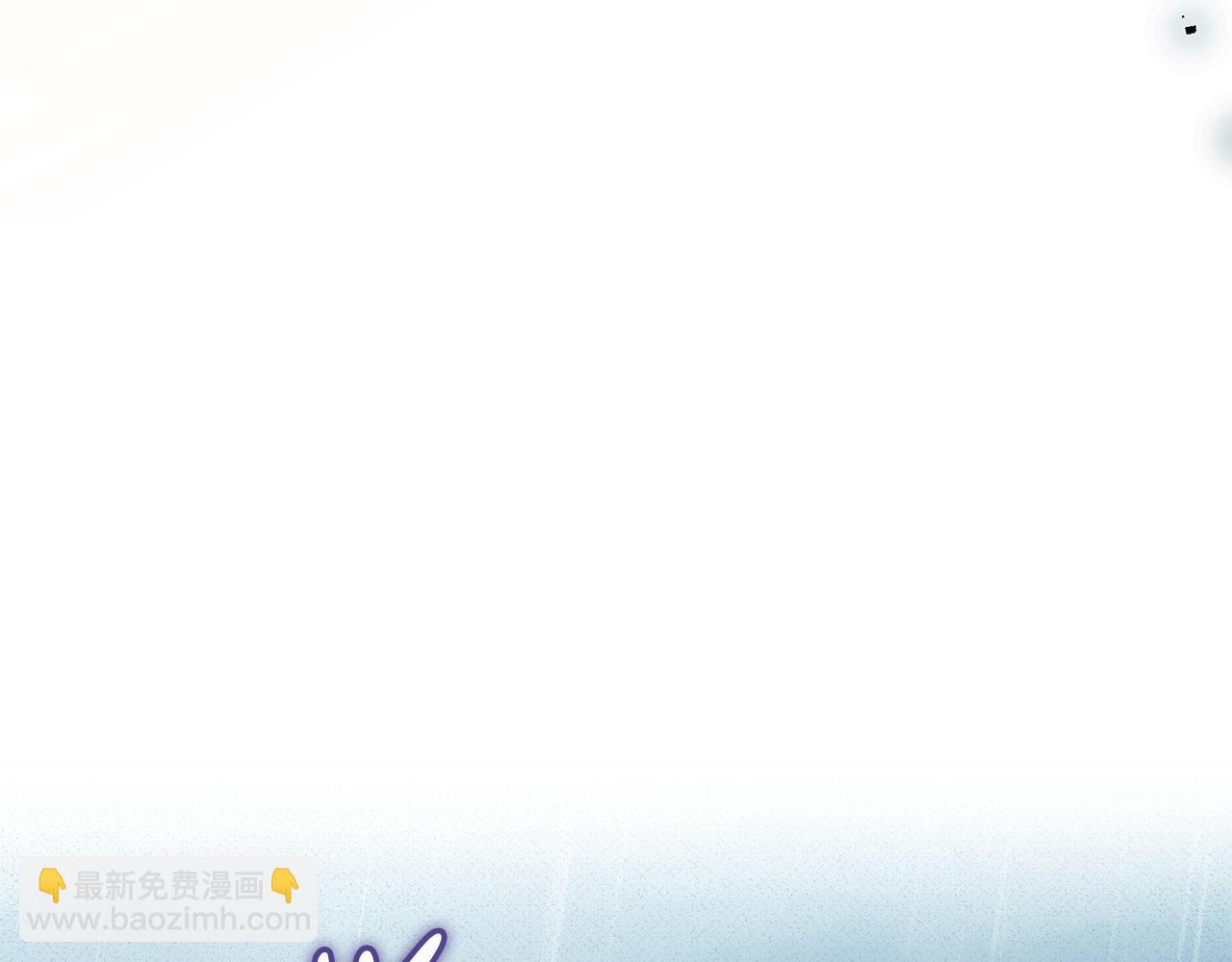 惡女的王座 - 第219話 後悔愛你(1/5) - 1