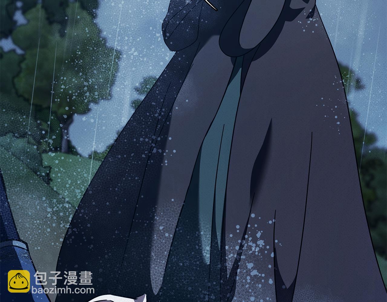 惡女的王座 - 第219話 後悔愛你(2/5) - 5