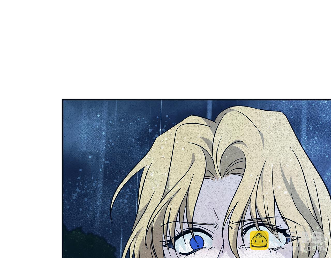 惡女的王座 - 第219話 後悔愛你(2/5) - 7