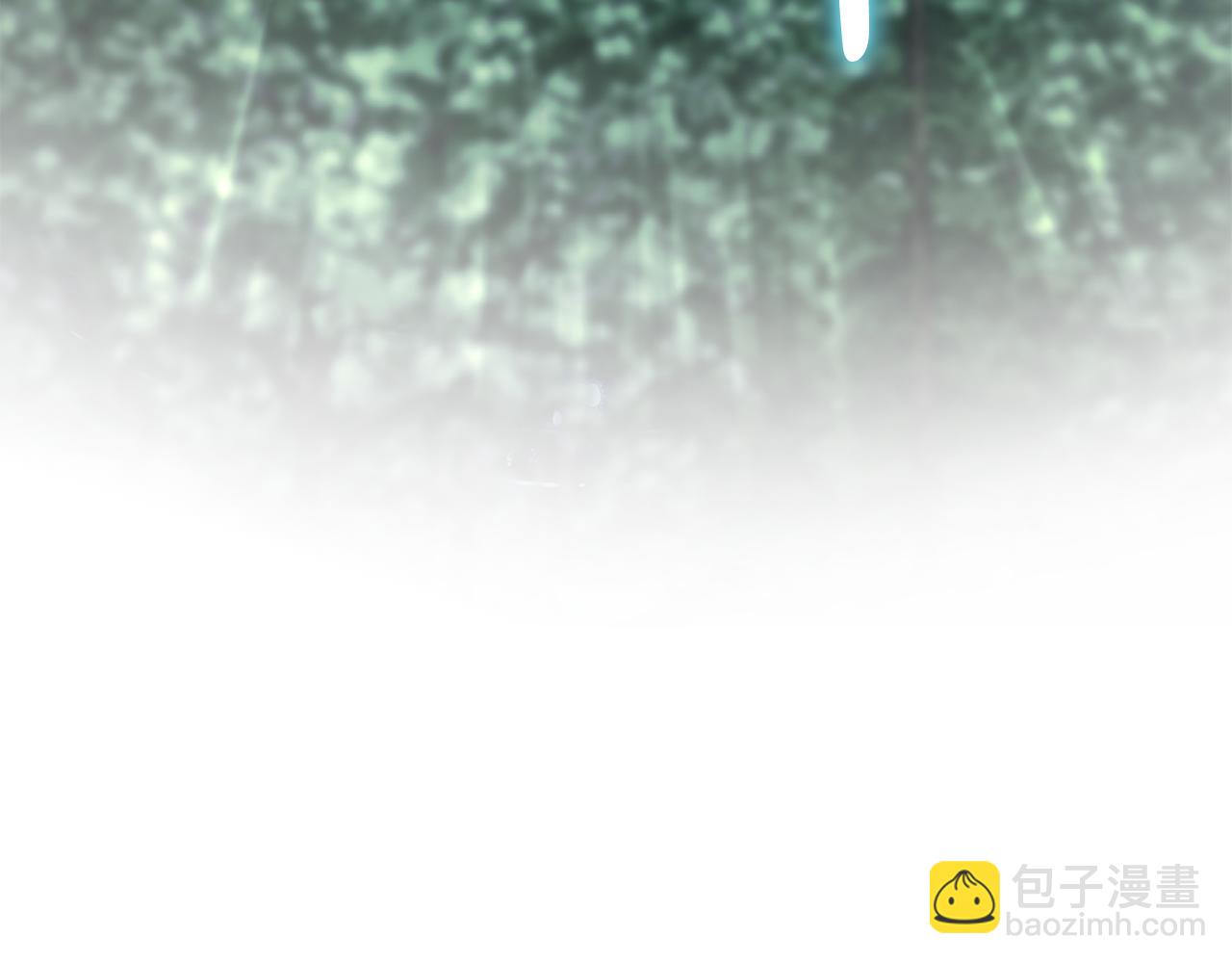 惡女的王座 - 第219話 後悔愛你(2/5) - 7