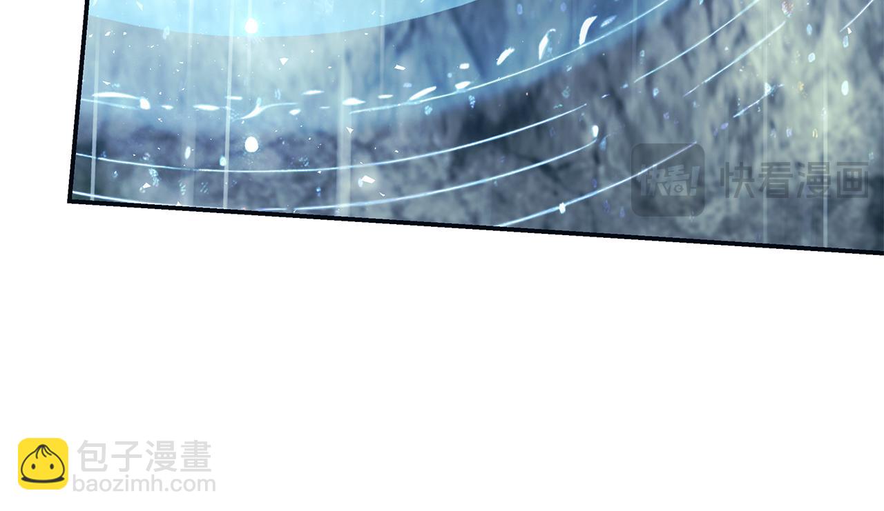 惡女的王座 - 第219話 後悔愛你(2/5) - 1