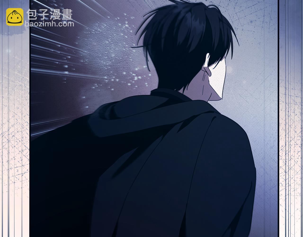 惡女的王座 - 第219話 後悔愛你(2/5) - 7