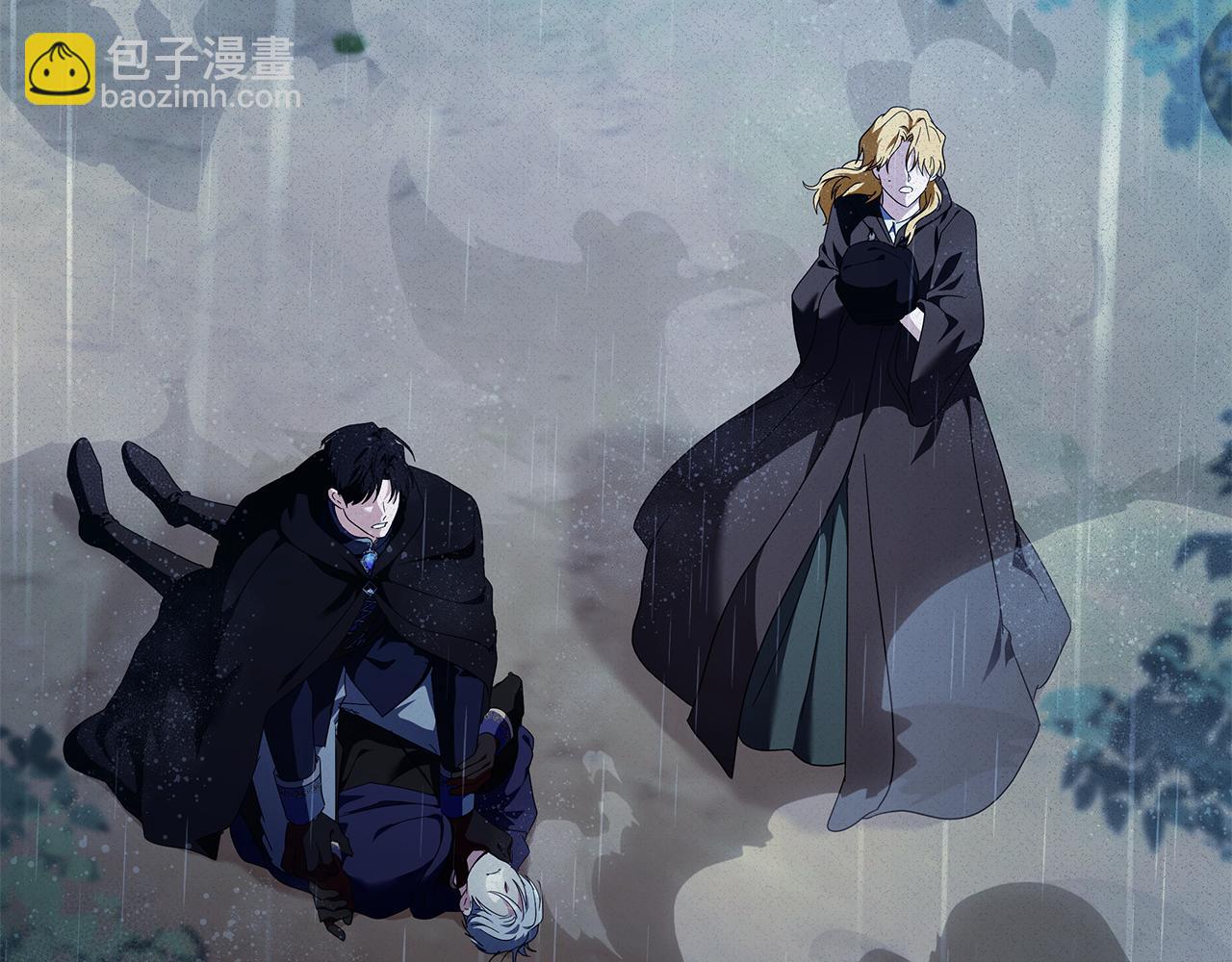 惡女的王座 - 第219話 後悔愛你(1/5) - 8