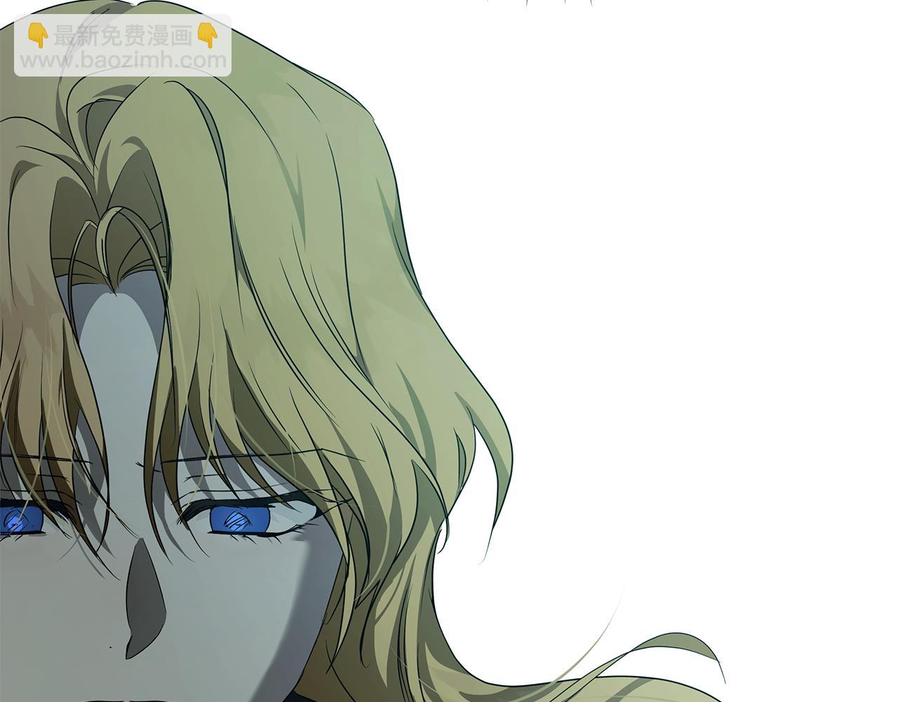 惡女的王座 - 第219話 後悔愛你(2/5) - 2