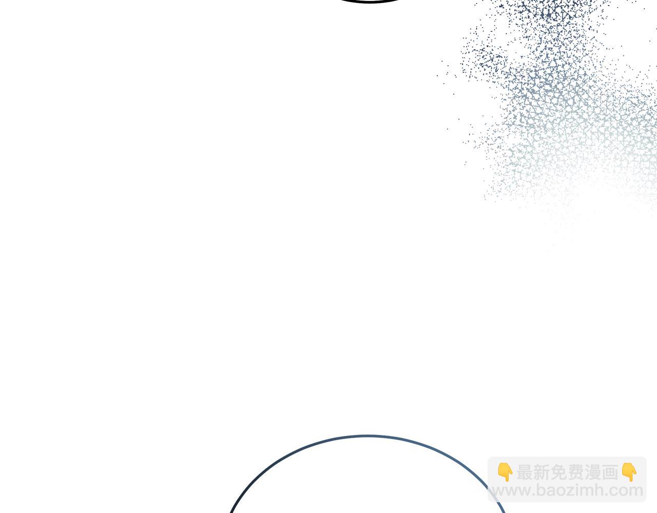 惡女的王座 - 第219話 後悔愛你(2/5) - 7