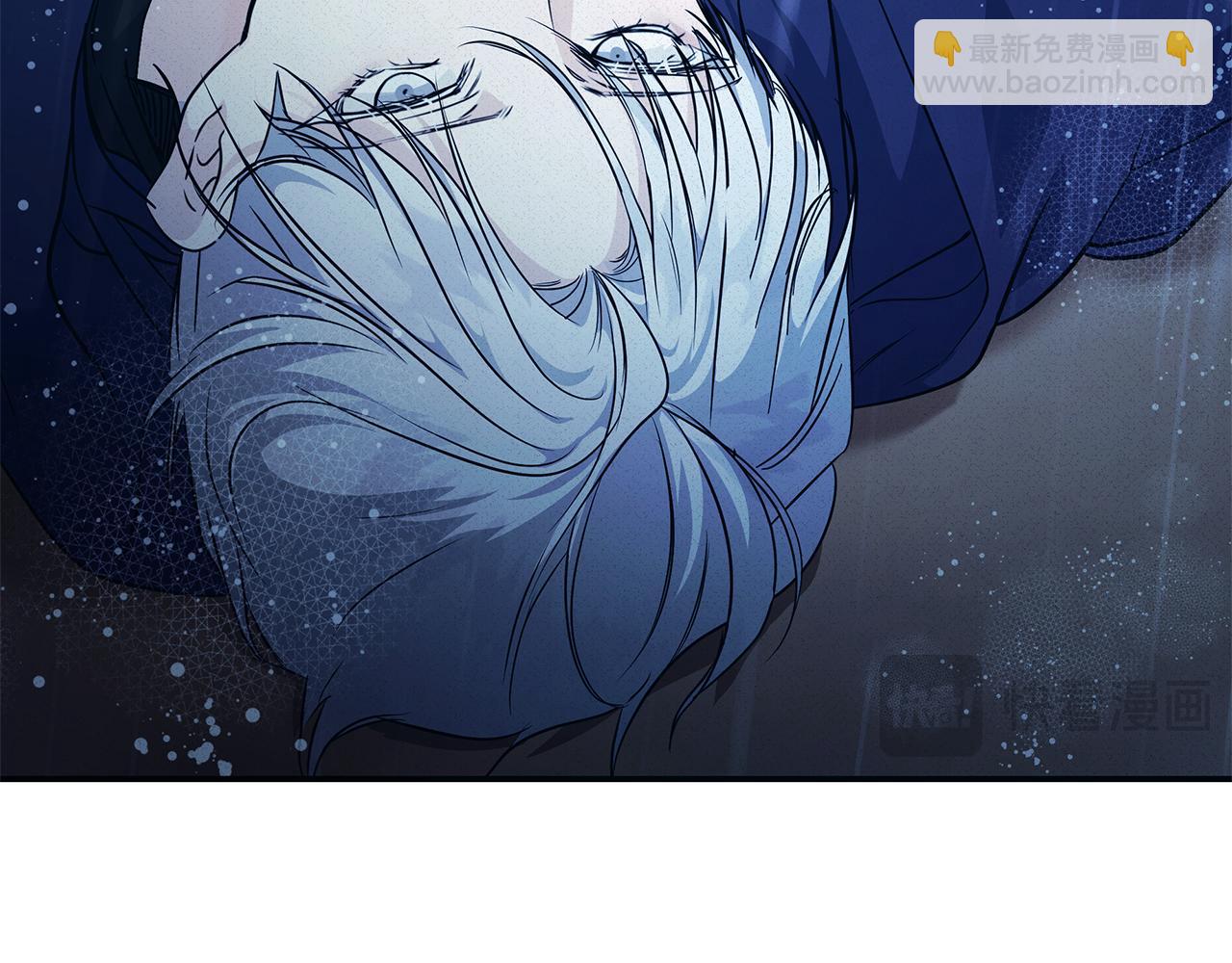 惡女的王座 - 第219話 後悔愛你(2/5) - 1