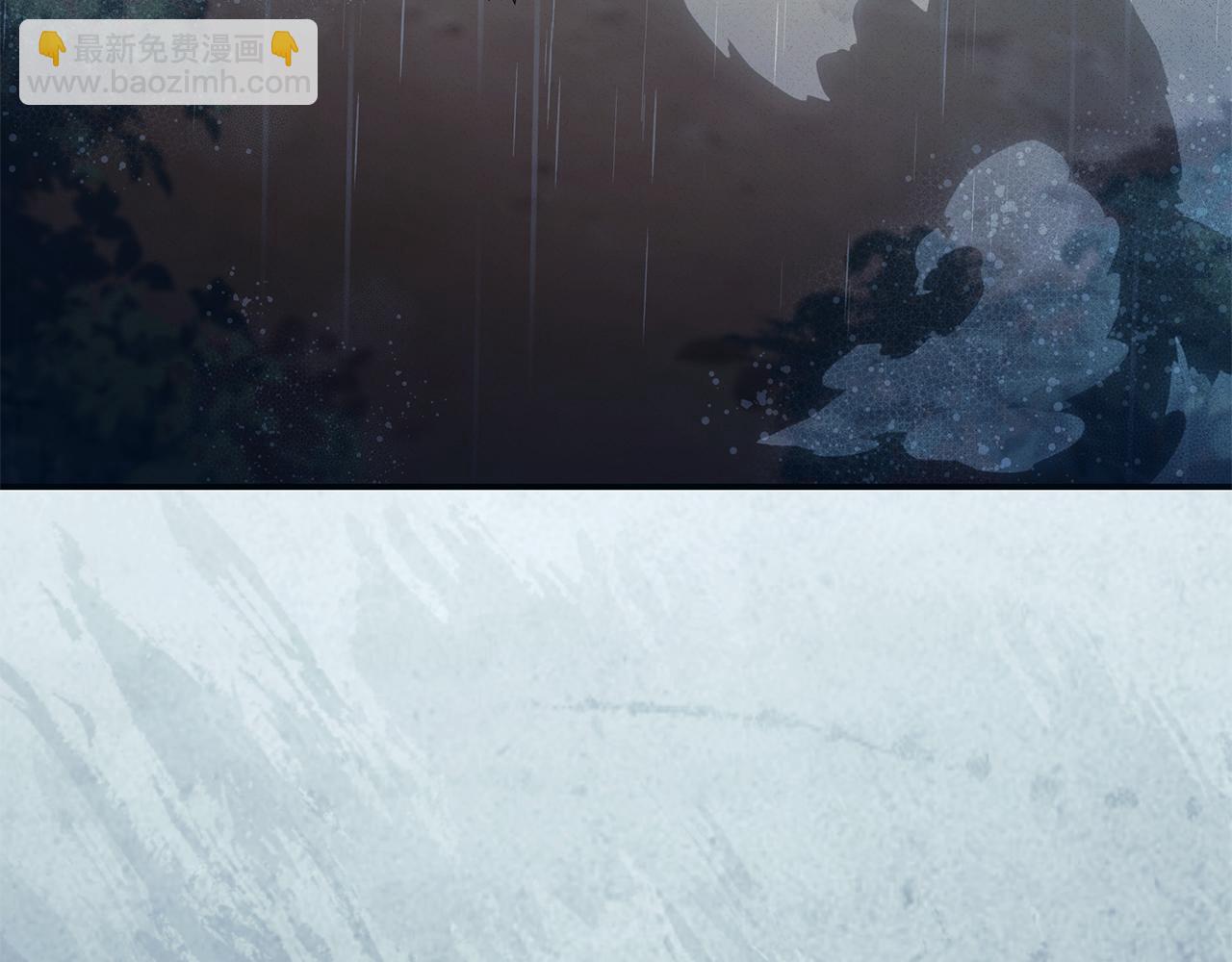 惡女的王座 - 第219話 後悔愛你(1/5) - 1