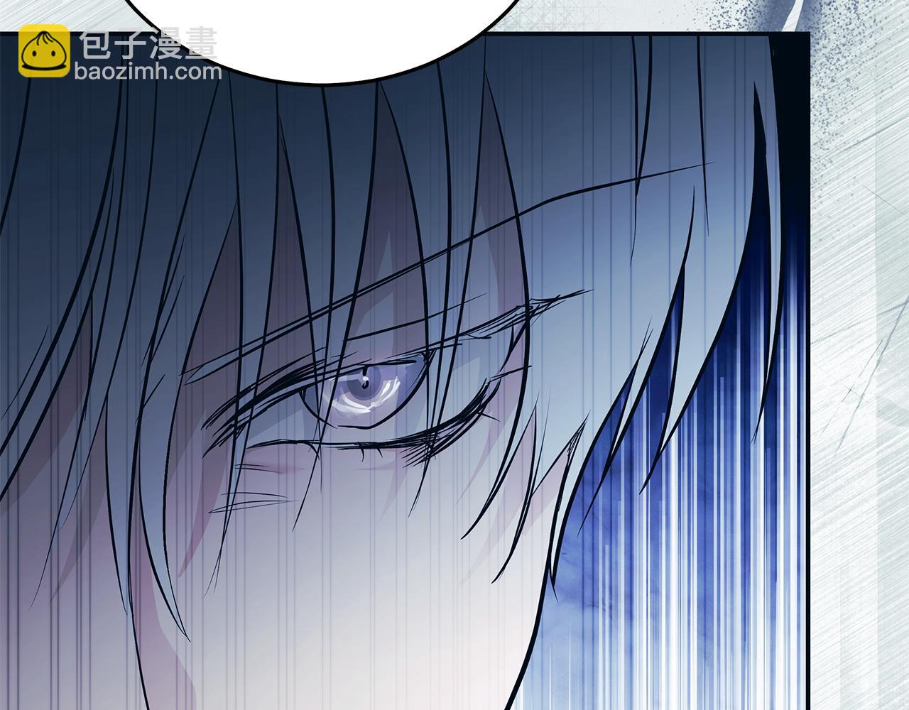 惡女的王座 - 第219話 後悔愛你(2/5) - 8