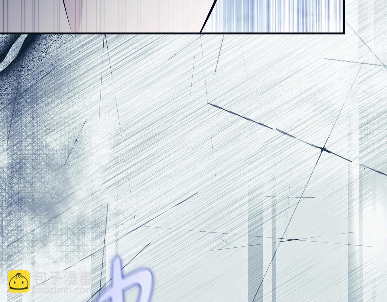 惡女的王座 - 第219話 後悔愛你(2/5) - 1