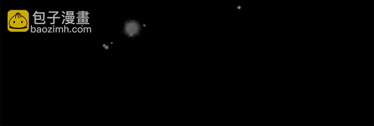 惡女的王座 - 第221話 神的旨意(3/5) - 6