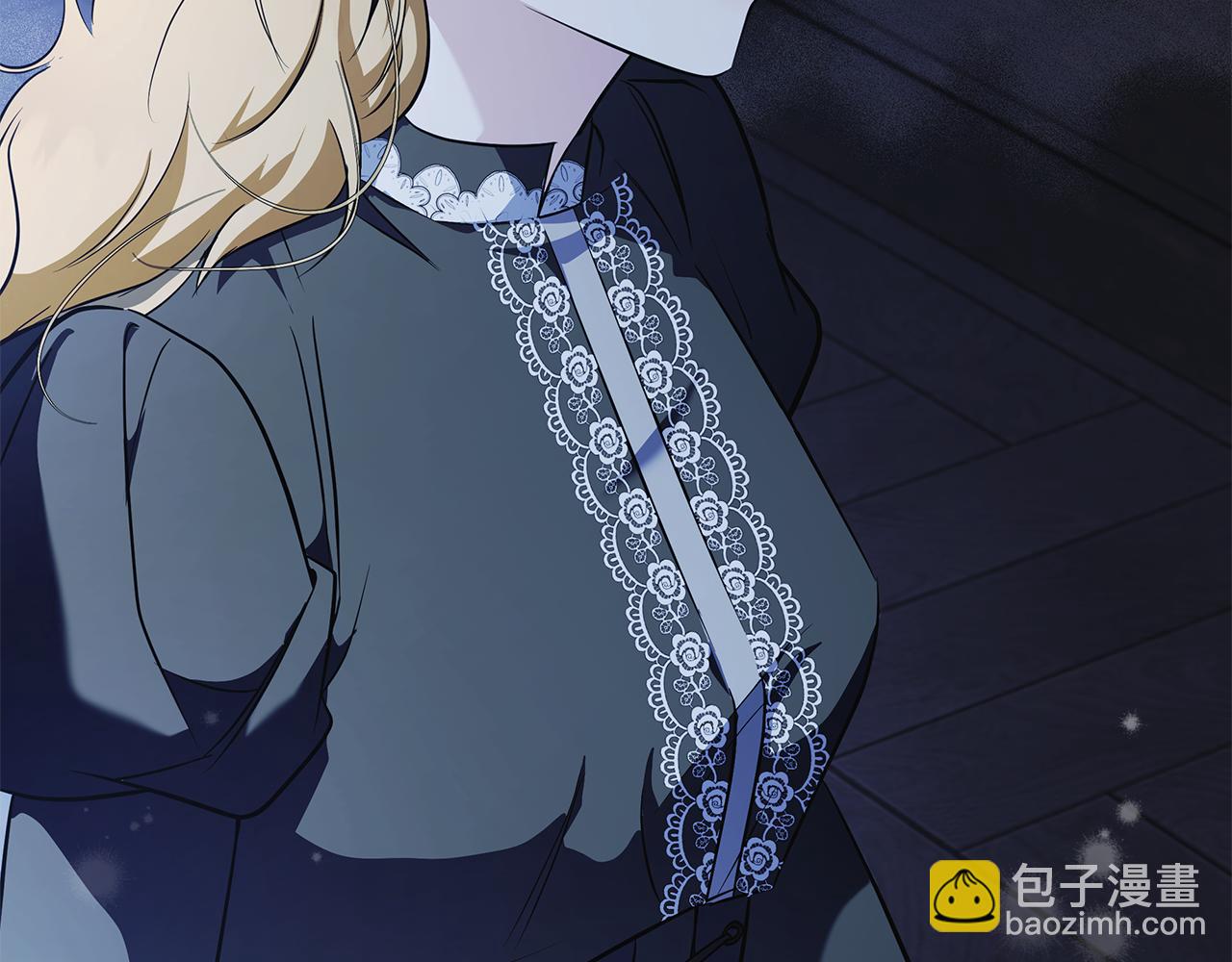 惡女的王座 - 第221話 神的旨意(3/5) - 2