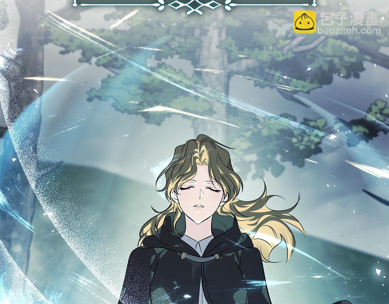 惡女的王座 - 第221話 神的旨意(3/5) - 5