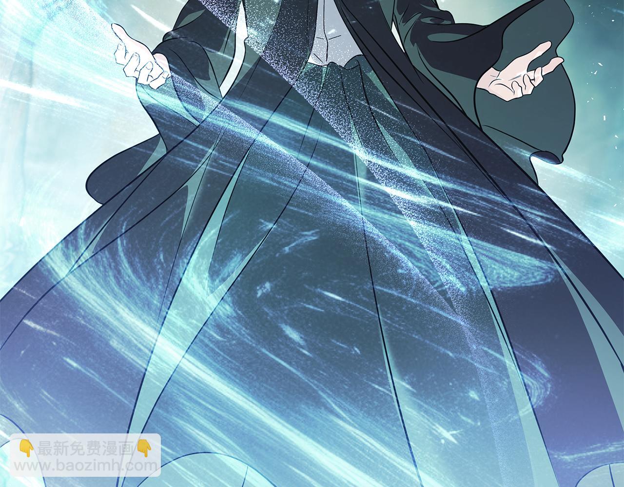 惡女的王座 - 第221話 神的旨意(3/5) - 6