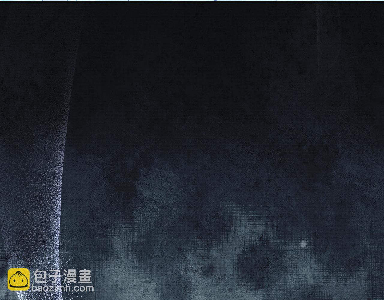 惡女的王座 - 第221話 神的旨意(3/5) - 8