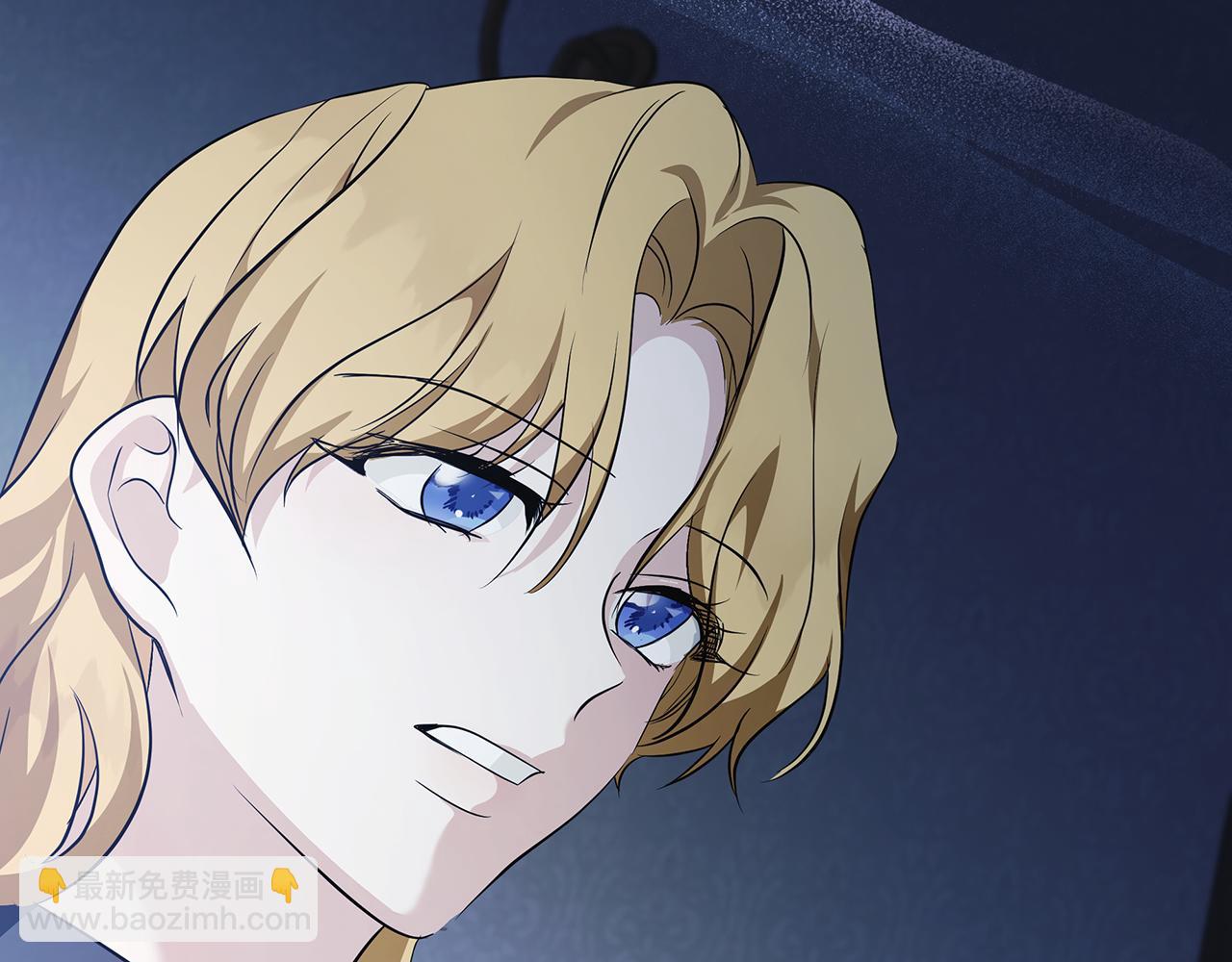 惡女的王座 - 第221話 神的旨意(3/5) - 2