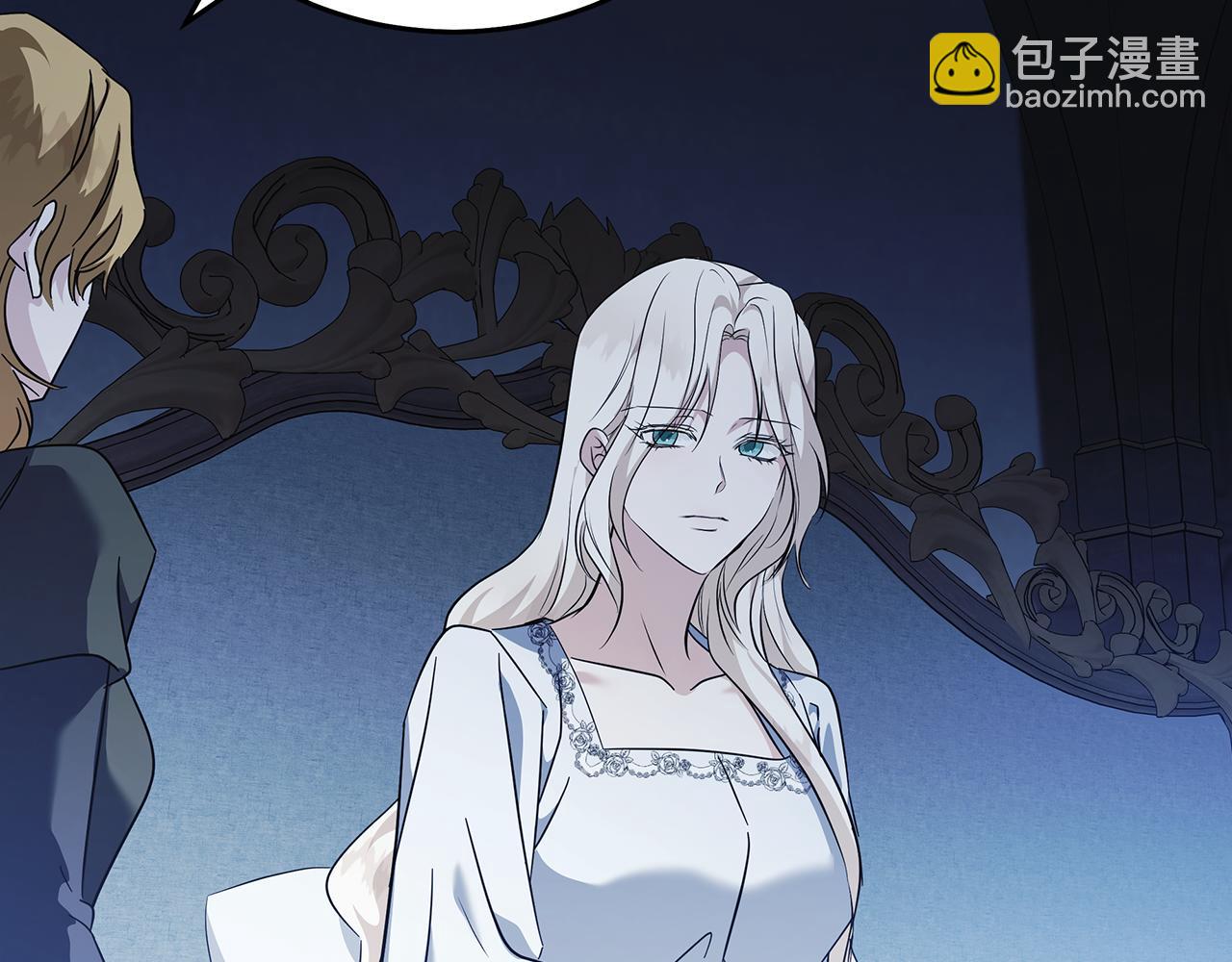 惡女的王座 - 第221話 神的旨意(3/5) - 5