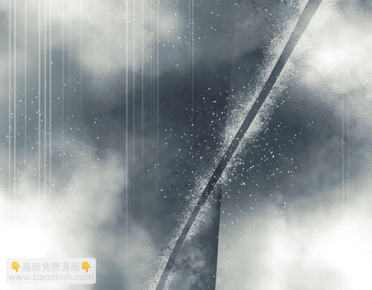 惡女的王座 - 第221話 神的旨意(3/5) - 3