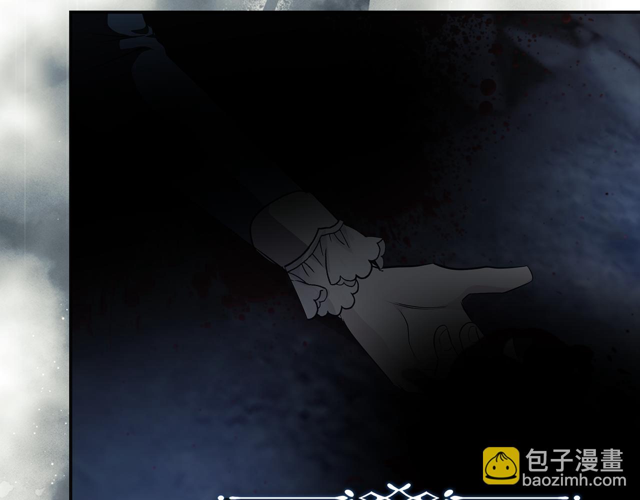 惡女的王座 - 第221話 神的旨意(3/5) - 4