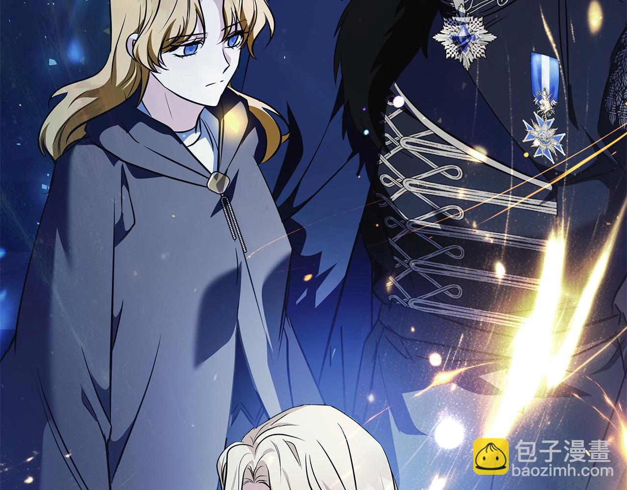 惡女的王座 - 第221話 神的旨意(3/5) - 2