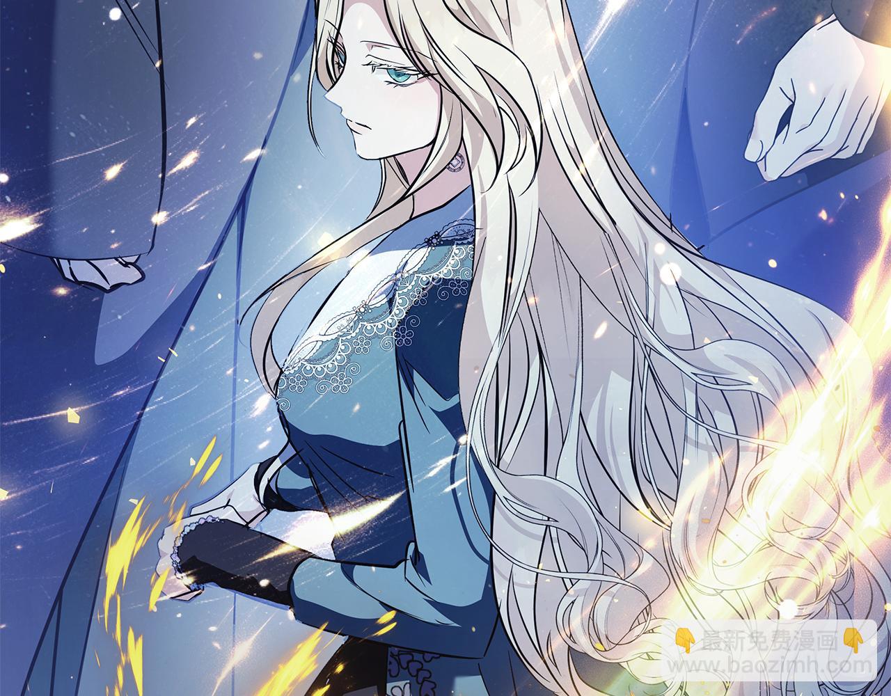 惡女的王座 - 第221話 神的旨意(3/5) - 3