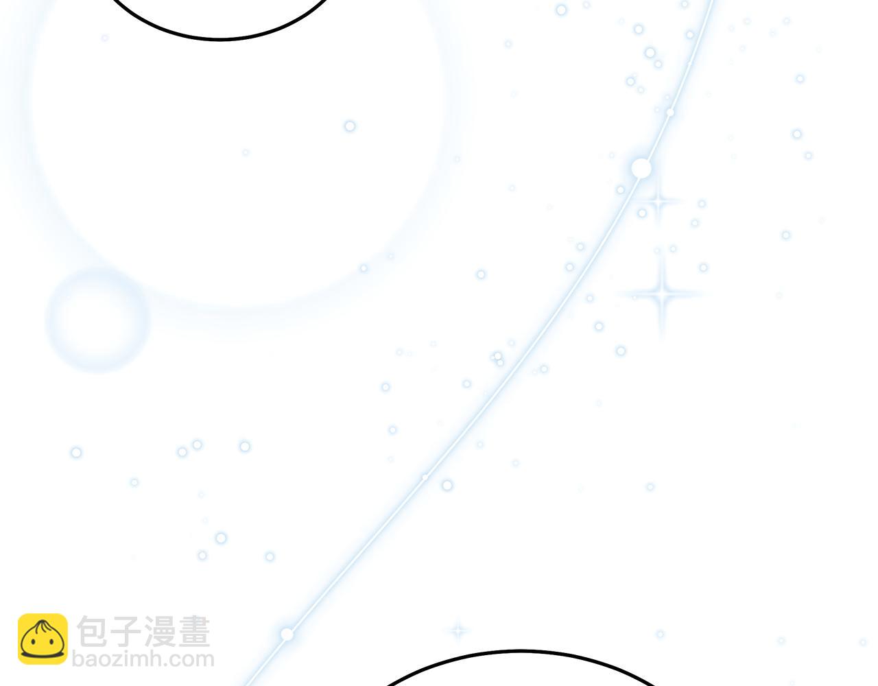 惡女的王座 - 第221話 神的旨意(4/5) - 6