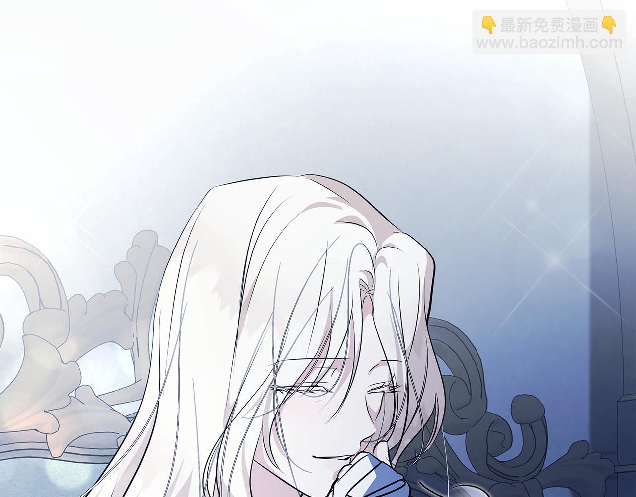 惡女的王座 - 第221話 神的旨意(4/5) - 5