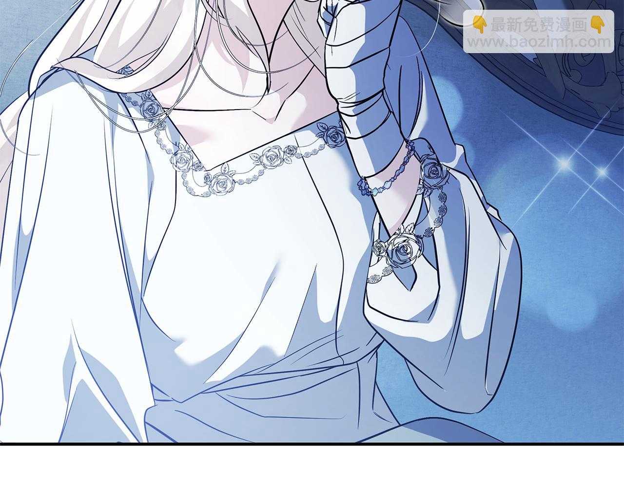 惡女的王座 - 第221話 神的旨意(4/5) - 6