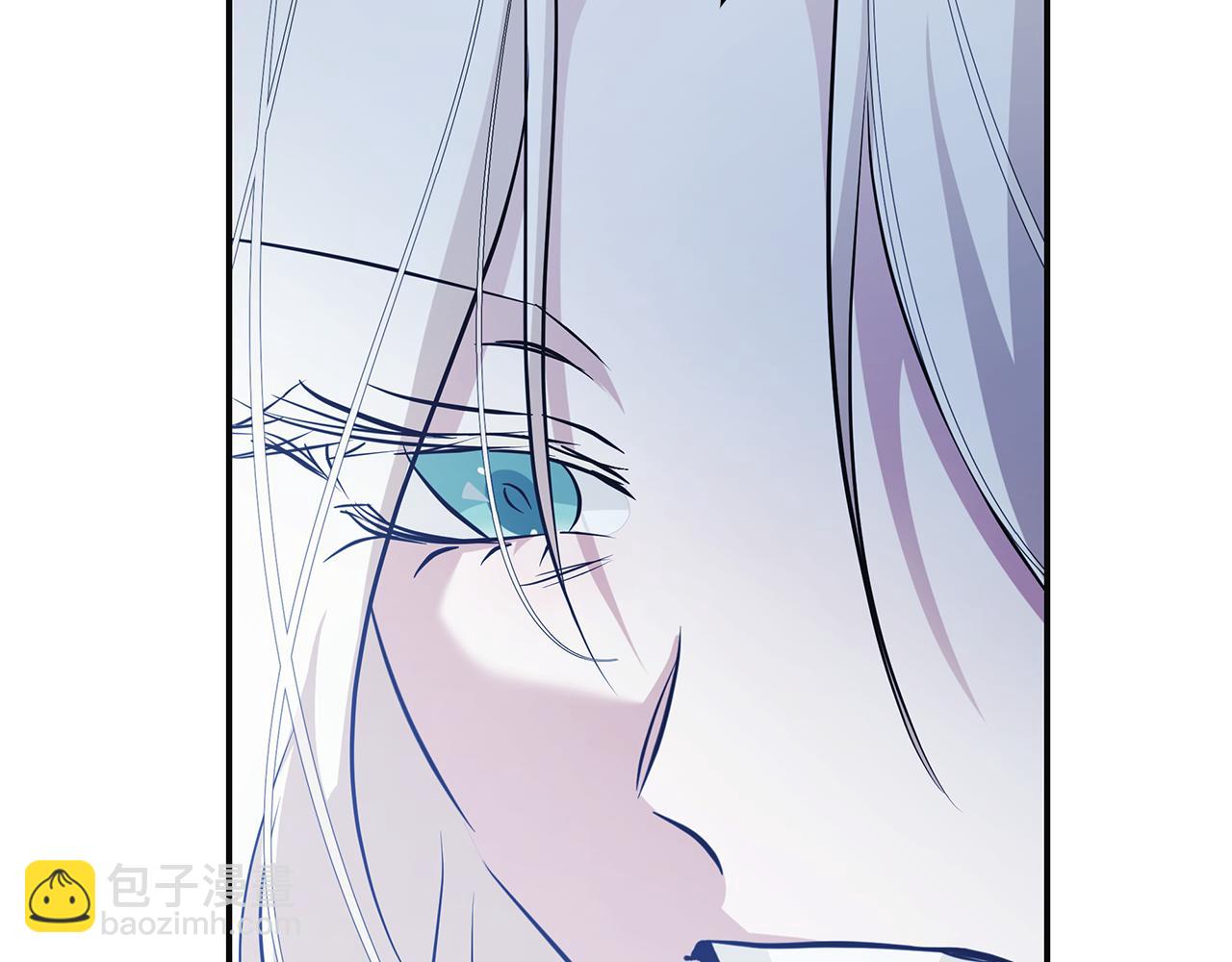 惡女的王座 - 第221話 神的旨意(4/5) - 5