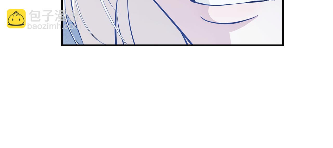 惡女的王座 - 第221話 神的旨意(4/5) - 6