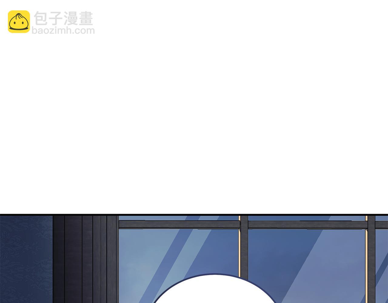 惡女的王座 - 第221話 神的旨意(4/5) - 1