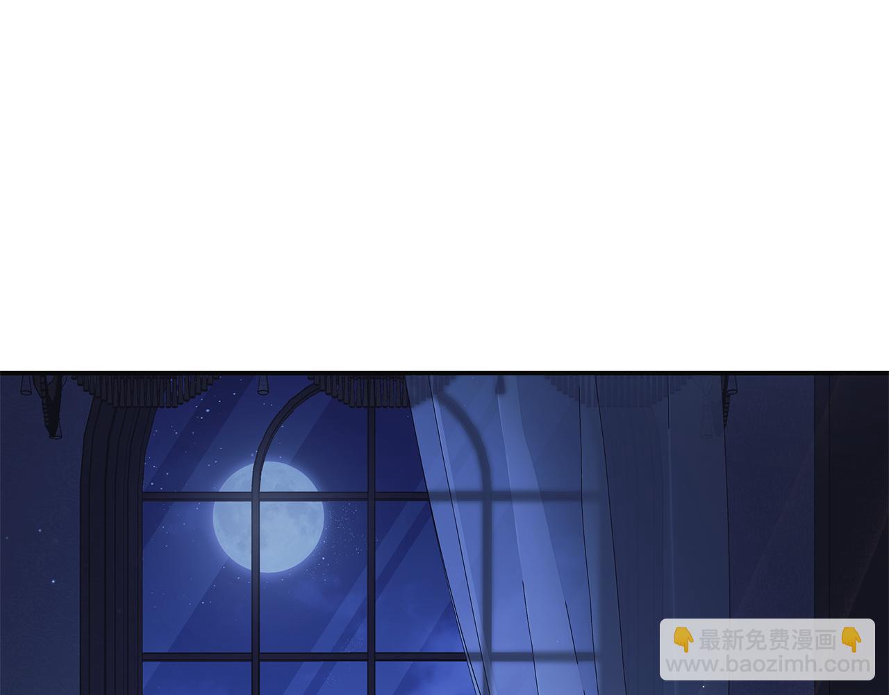 惡女的王座 - 第221話 神的旨意(1/5) - 2