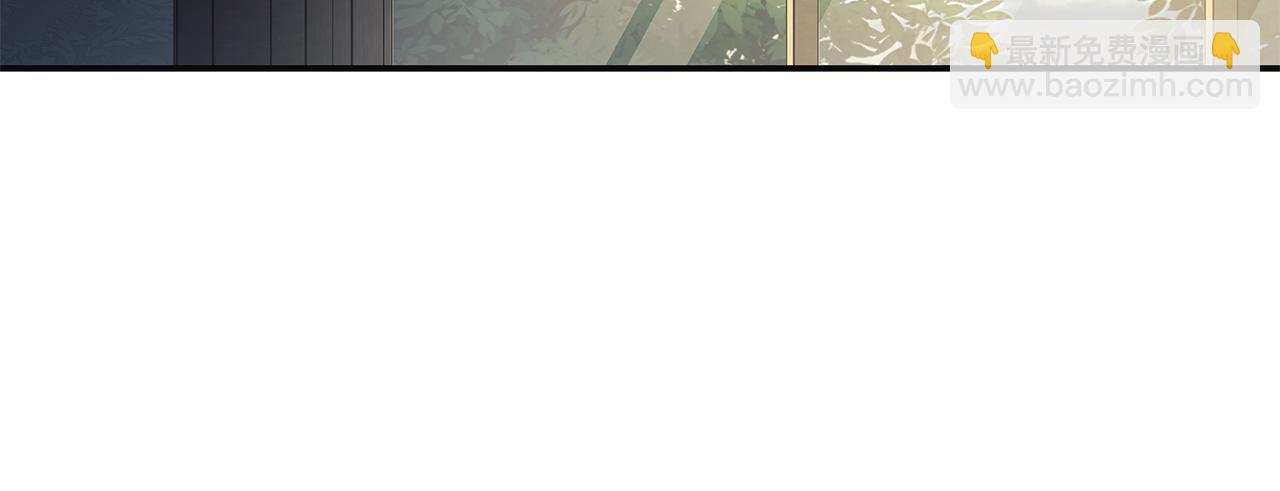 惡女的王座 - 第221話 神的旨意(4/5) - 3