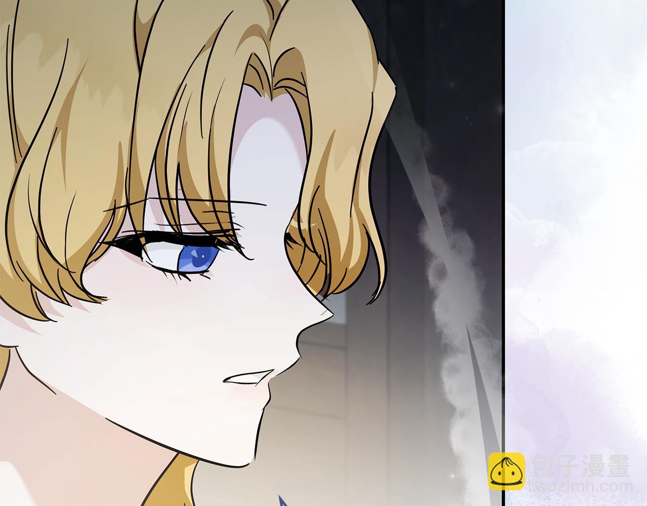 惡女的王座 - 第221話 神的旨意(4/5) - 8