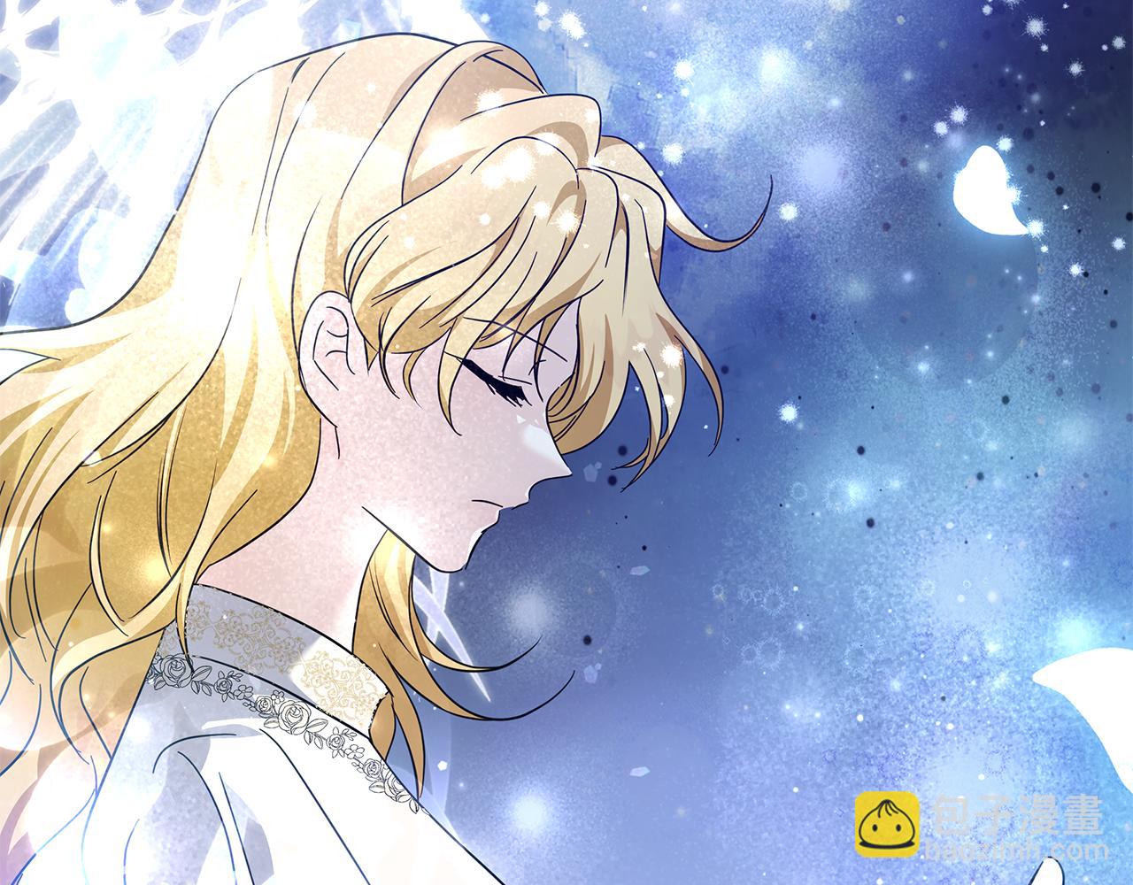 惡女的王座 - 第221話 神的旨意(4/5) - 4