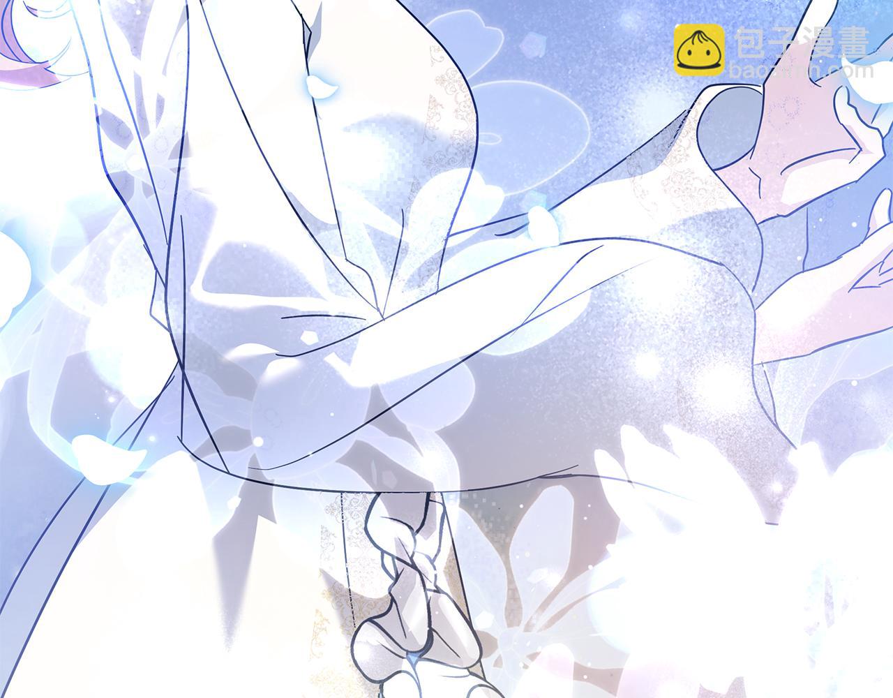 惡女的王座 - 第221話 神的旨意(4/5) - 5