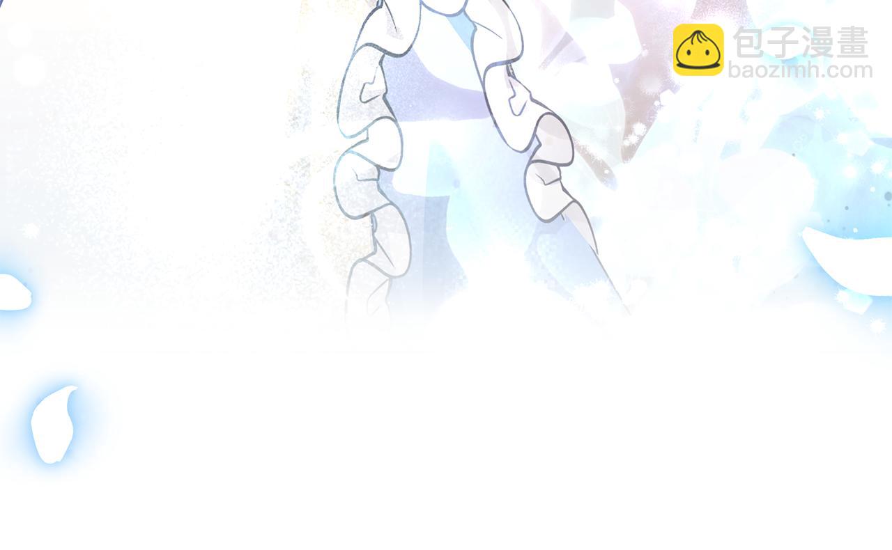 惡女的王座 - 第221話 神的旨意(4/5) - 6